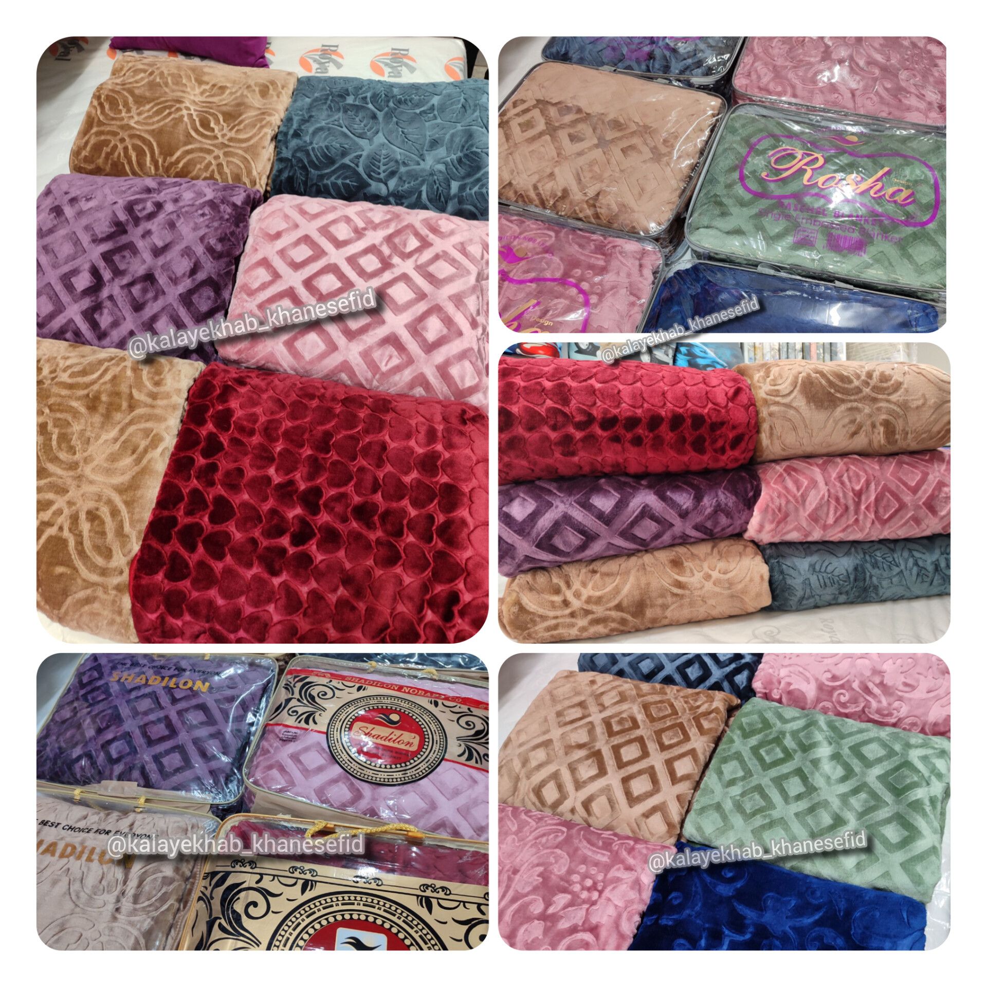 InShot_20251029_001713697 پتو سنگین وزن شادیلون - Image 1